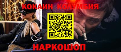 прущие крисы Гагарин