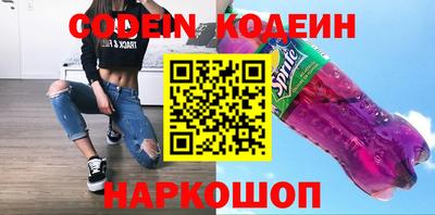 мефедрон VHQ Гай