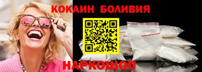 мефедрон VHQ Гай