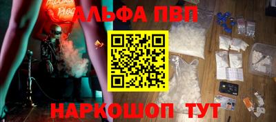 мяу мяу мука Гатчина