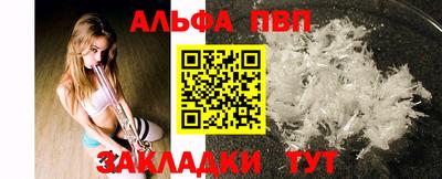 прущие крисы Гагарин