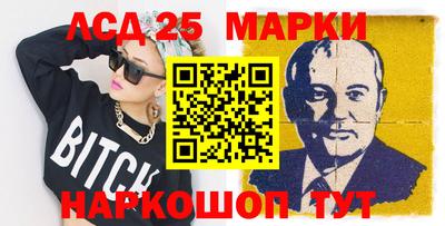 мяу мяу мука Гатчина