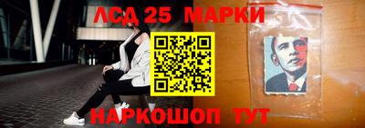 прущие крисы Гагарин