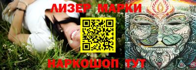 прущие крисы Гагарин