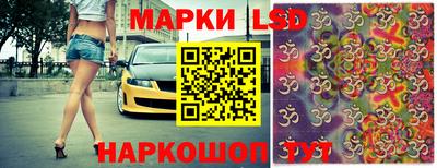 прущие крисы Гагарин