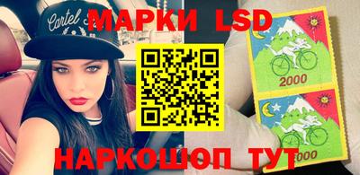 мефедрон VHQ Гай