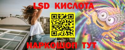 мефедрон VHQ Гай