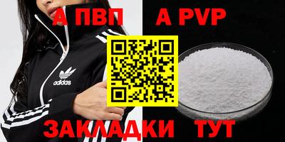 мяу мяу мука Гатчина
