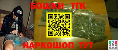 мефедрон VHQ Гай