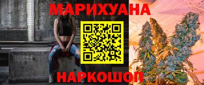 прущие крисы Гагарин