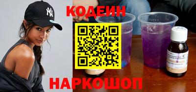 мяу мяу мука Гатчина