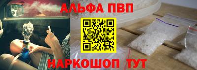 мяу мяу мука Гатчина