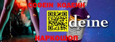 прущие крисы Гагарин