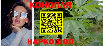 мефедрон VHQ Гай