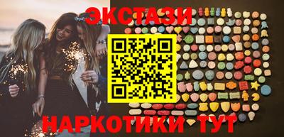 прущие крисы Гагарин
