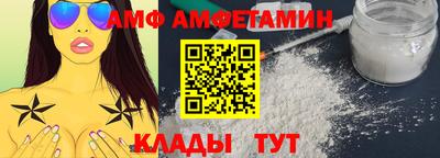 мефедрон VHQ Гай