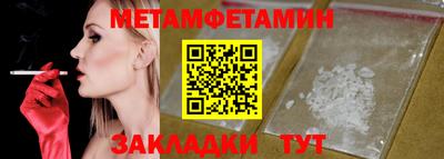 мяу мяу мука Гатчина