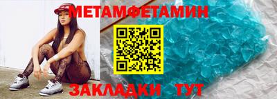 мяу мяу мука Гатчина