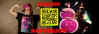 прущие крисы Гагарин