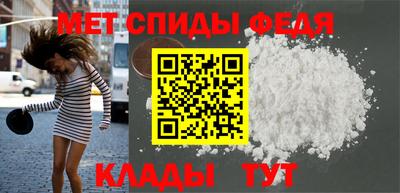 прущие крисы Гагарин