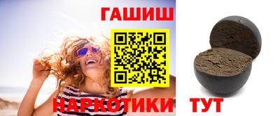 мефедрон VHQ Гай