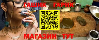 мяу мяу мука Гатчина