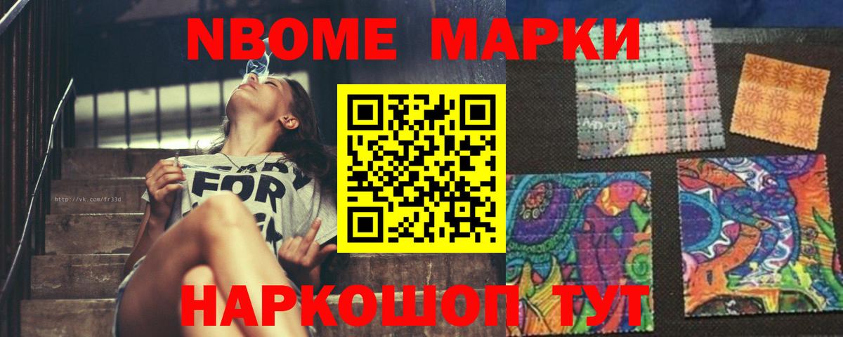 LSD-25 экстази кислота  Вход с VPN  Нижнеудинск  LSD-25 экстази кислота 